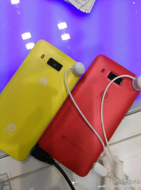 Официальные характеристики Windows Phone смартфона Huawei Ascend W2-3