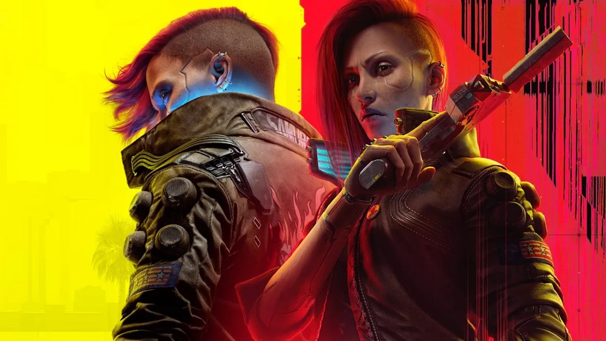 Une image non officielle de la couverture de Cyberpunk 2077 Ultimate Edition a fait surface en ligne.