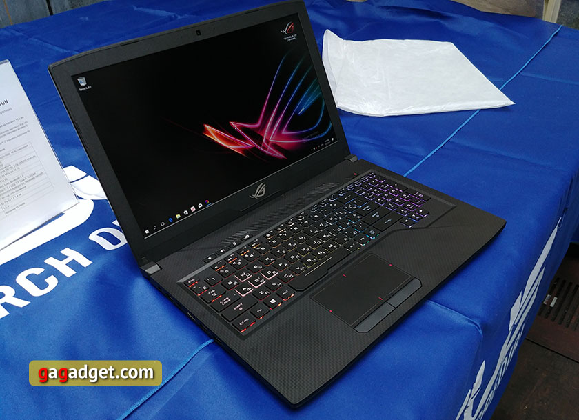 asus-07-12-2017-10.jpg