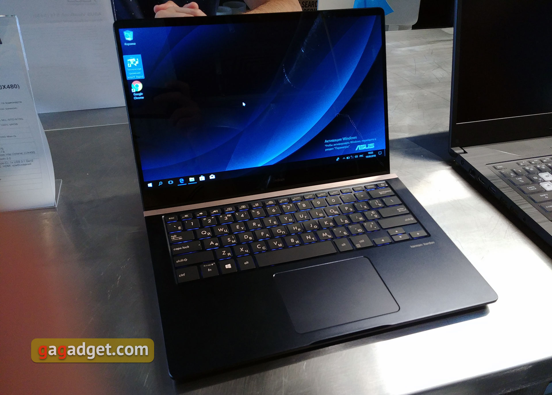 asus-19-09-2018-05.jpg