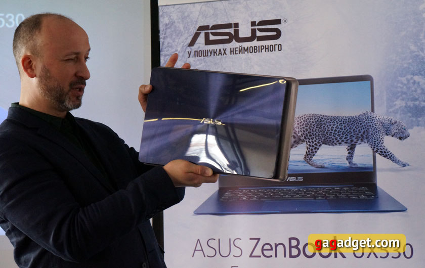 asus-30-03-2017-07.jpg