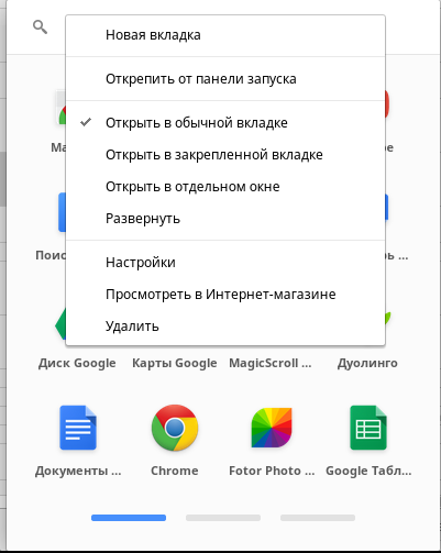Обзор неттопа Asus Chromebox-14