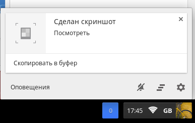 Обзор неттопа Asus Chromebox-19