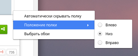Обзор неттопа Asus Chromebox-12