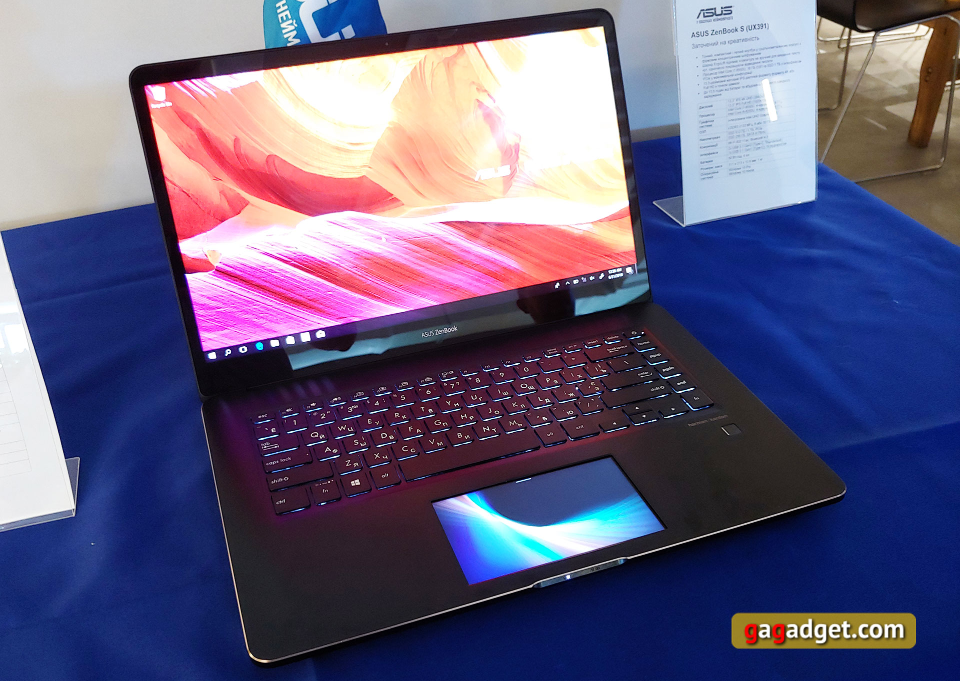 asus-comp-ukr-2018-05.jpg