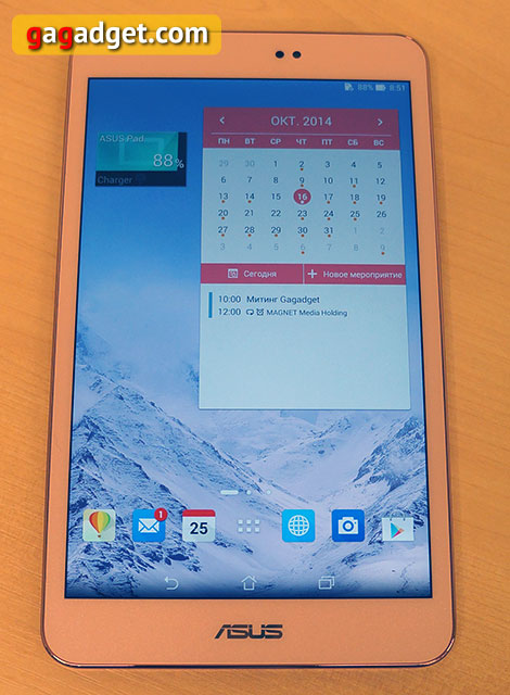 Обзор «атомного» 8-дюймового планшета ASUS MeMO Pad 8 (ME581CL)-10