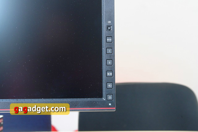 Беглый обзор монитора ASUS PA249Q-2