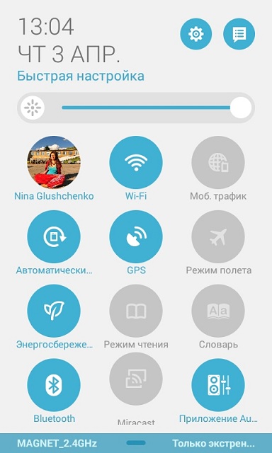 Обзор самого маленького ASUS Padfone Mini (PF400CG)-19