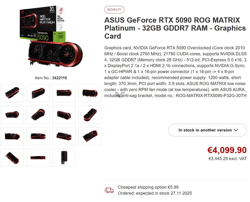 Цены на ASUS ROG Matrix GeForce RTX 5090 в Германии