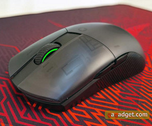 ASUS ROG Pugio II