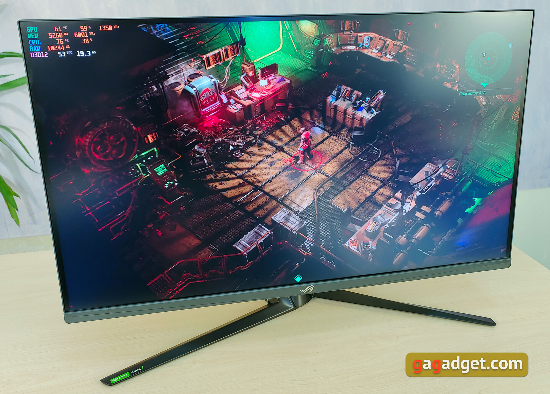 Test ASUS ROG Swift PG32UQ : moniteur de jeu à points quantiques 4K-3