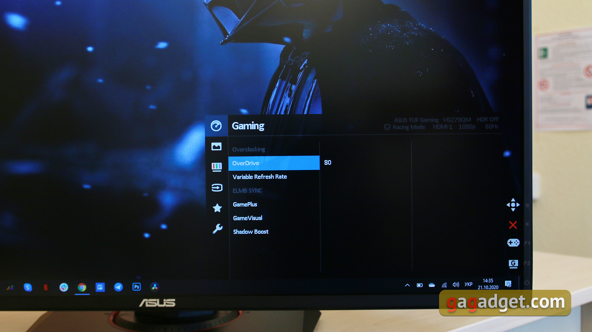 Обзор ASUS TUF Gaming VG279QM: самый быстрый игровой IPS-монитор на Диком Западе-34