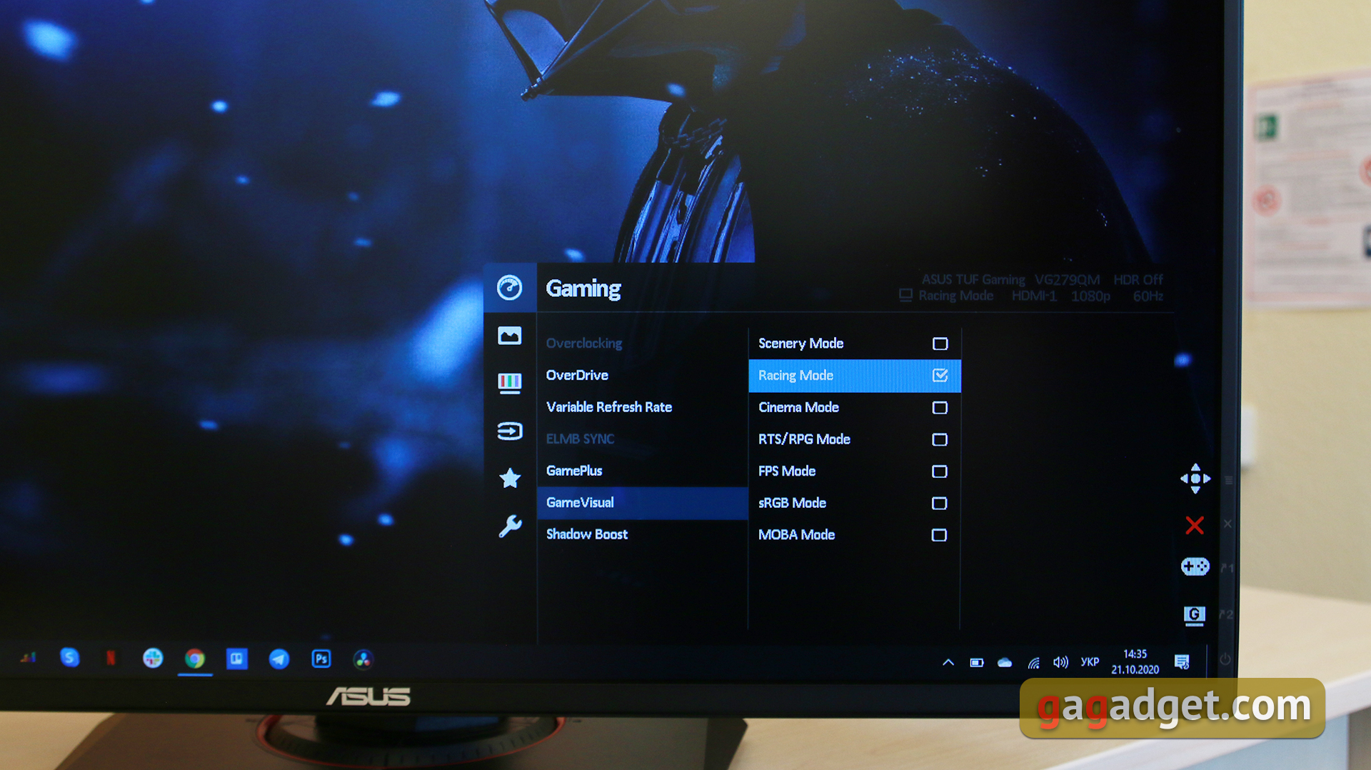 Обзор ASUS TUF Gaming VG279QM: самый быстрый игровой IPS-монитор на Диком Западе-36