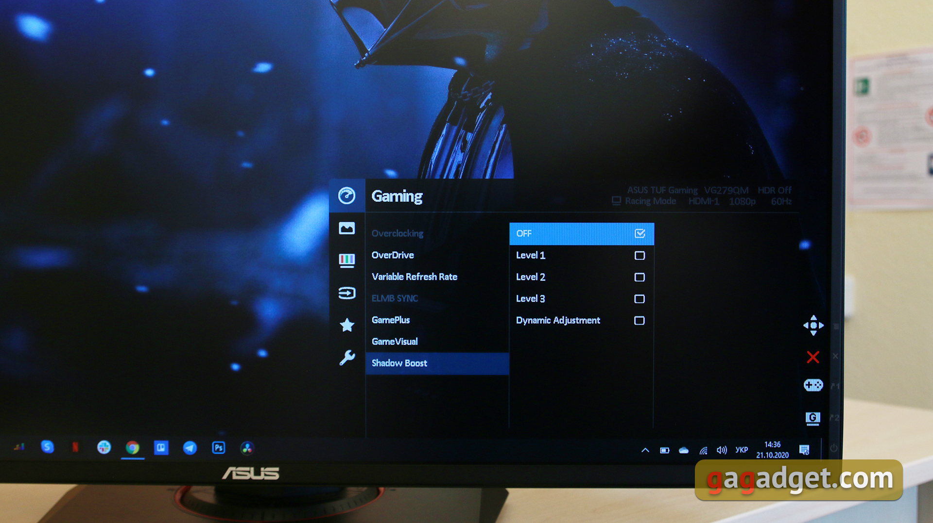 Обзор ASUS TUF Gaming VG279QM: самый быстрый игровой IPS-монитор на Диком Западе-37