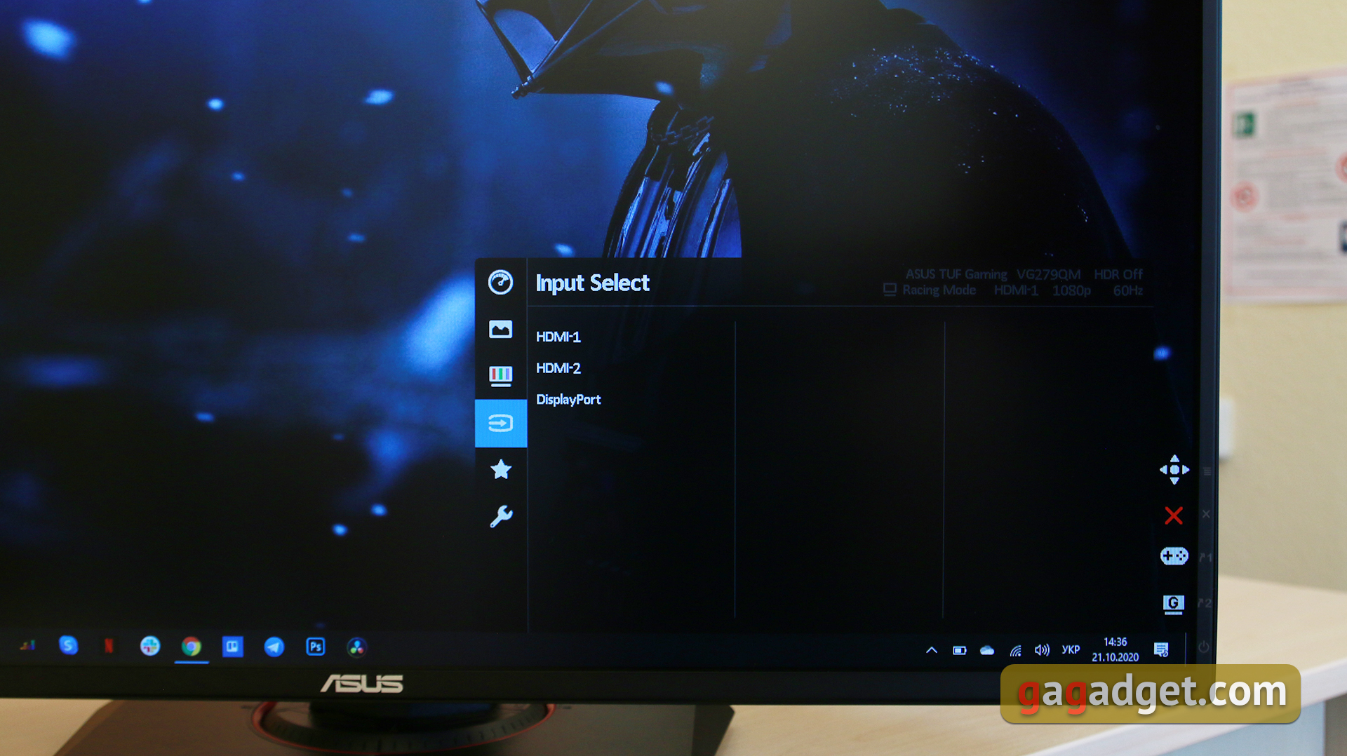 Обзор ASUS TUF Gaming VG279QM: самый быстрый игровой IPS-монитор на Диком Западе-40