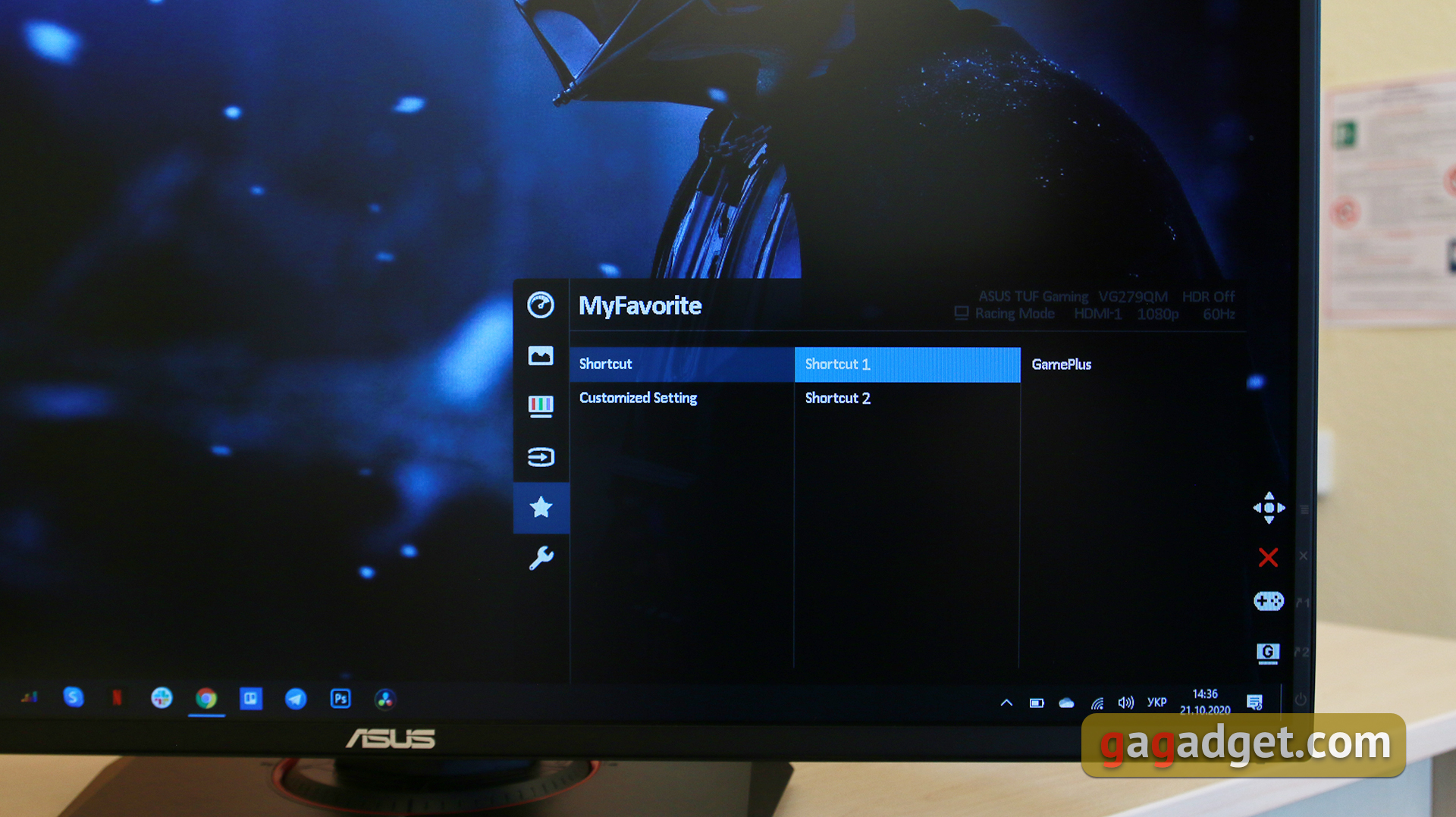 Обзор ASUS TUF Gaming VG279QM: самый быстрый игровой IPS-монитор на Диком Западе-41