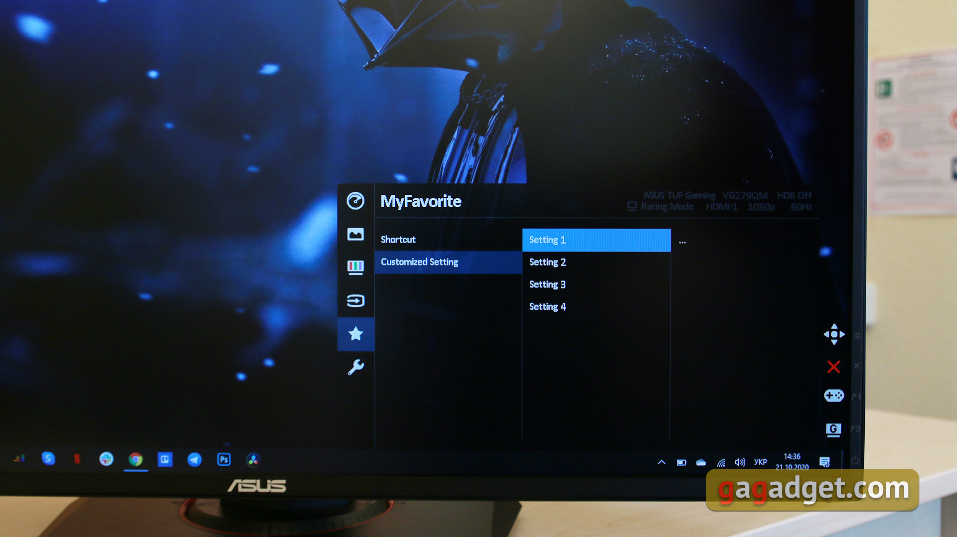 Обзор ASUS TUF Gaming VG279QM: самый быстрый игровой IPS-монитор на Диком Западе-42