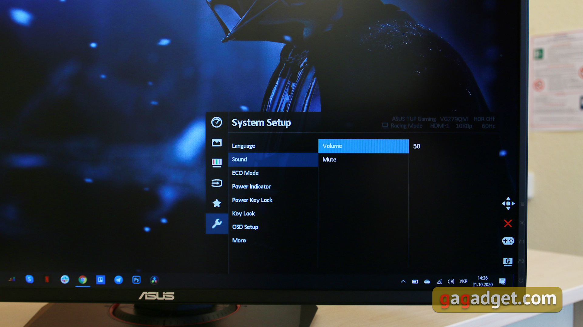 Обзор ASUS TUF Gaming VG279QM: самый быстрый игровой IPS-монитор на Диком Западе-44