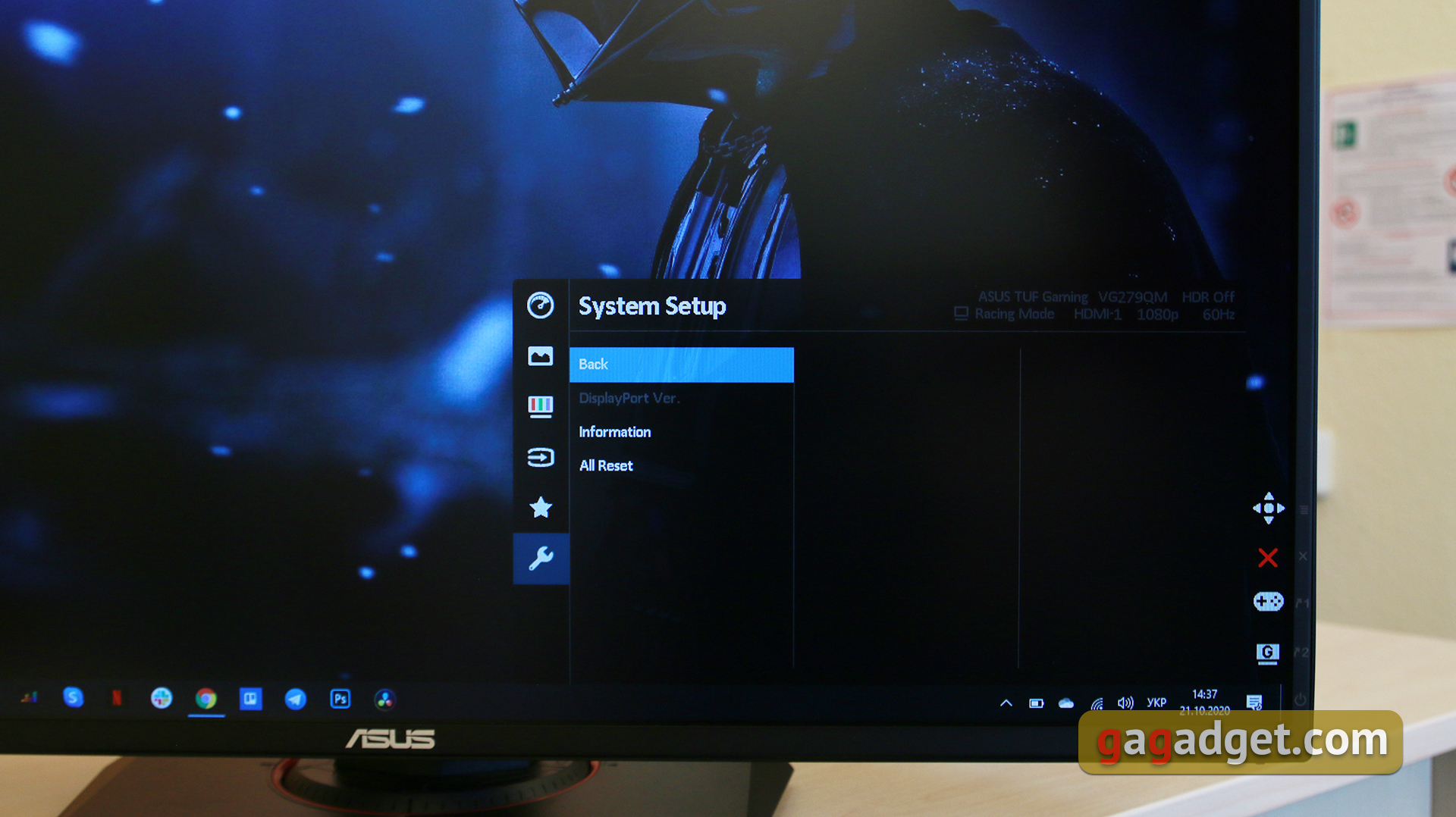 Обзор ASUS TUF Gaming VG279QM: самый быстрый игровой IPS-монитор на Диком Западе-45