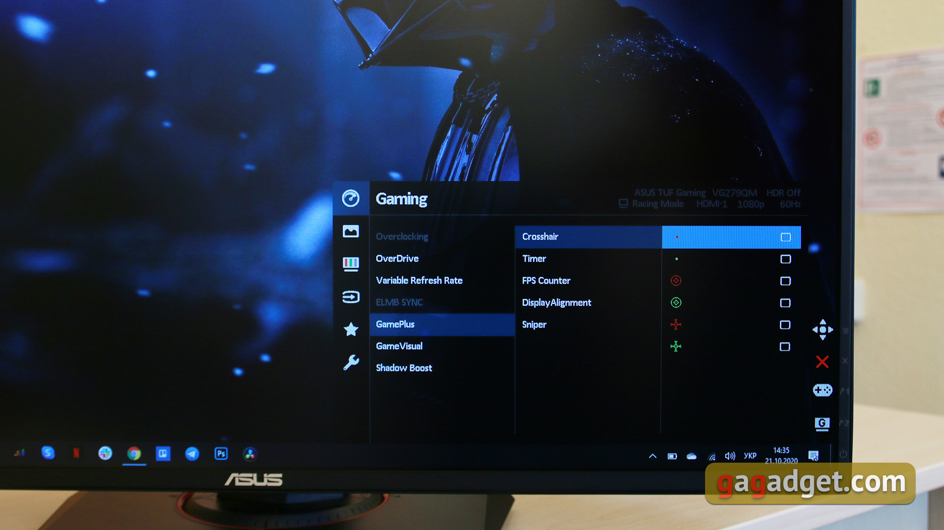 Обзор ASUS TUF Gaming VG279QM: самый быстрый игровой IPS-монитор на Диком Западе-59