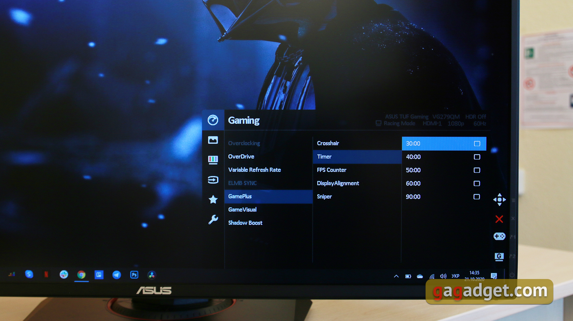 Обзор ASUS TUF Gaming VG279QM: самый быстрый игровой IPS-монитор на Диком Западе-60