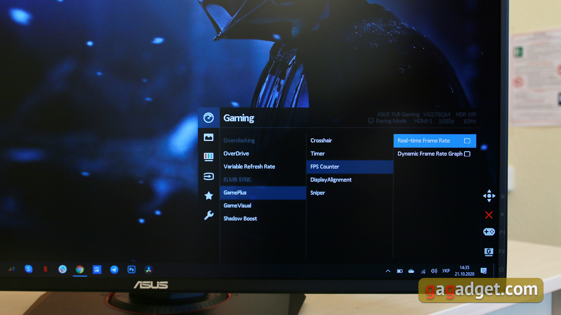 Обзор ASUS TUF Gaming VG279QM: самый быстрый игровой IPS-монитор на Диком Западе-61