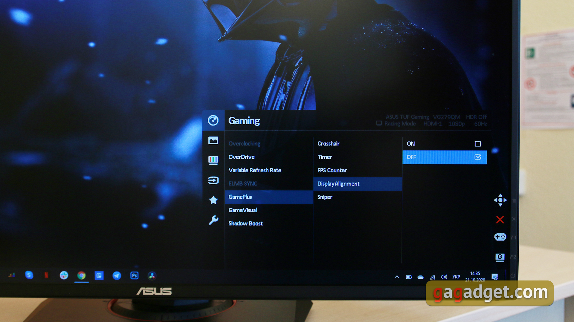 Обзор ASUS TUF Gaming VG279QM: самый быстрый игровой IPS-монитор на Диком Западе-62