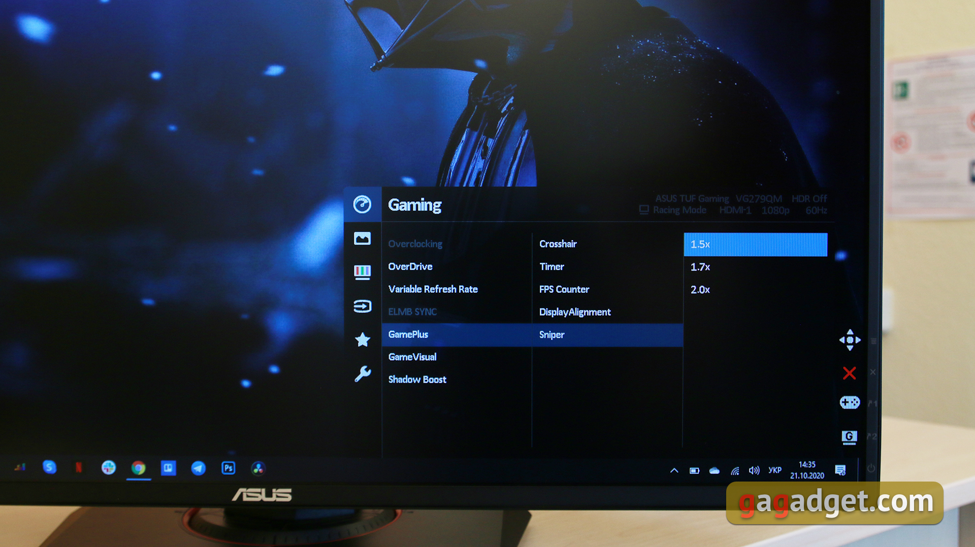 Обзор ASUS TUF Gaming VG279QM: самый быстрый игровой IPS-монитор на Диком Западе-63