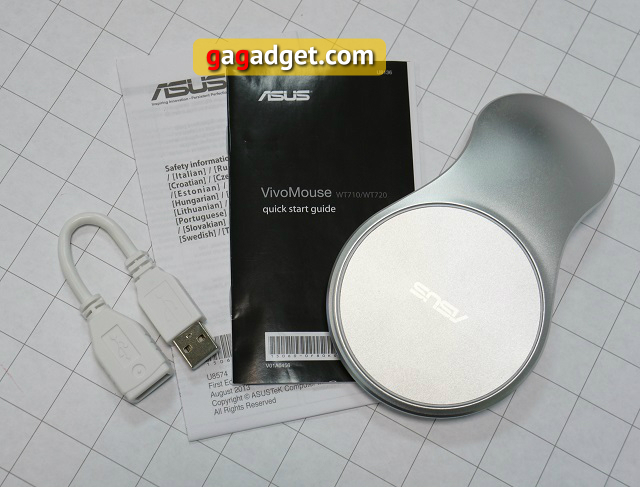 Обзор Asus VivoMouse: очень трогательная мышь-2