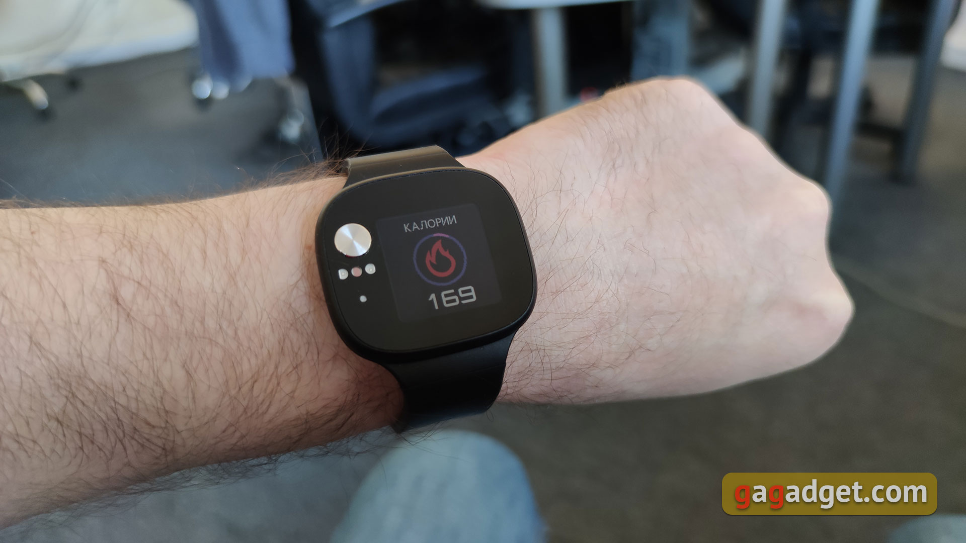 Обзор ASUS VivoWatch BP: "умные" часы c GPS и отслеживанием изменения давления-26