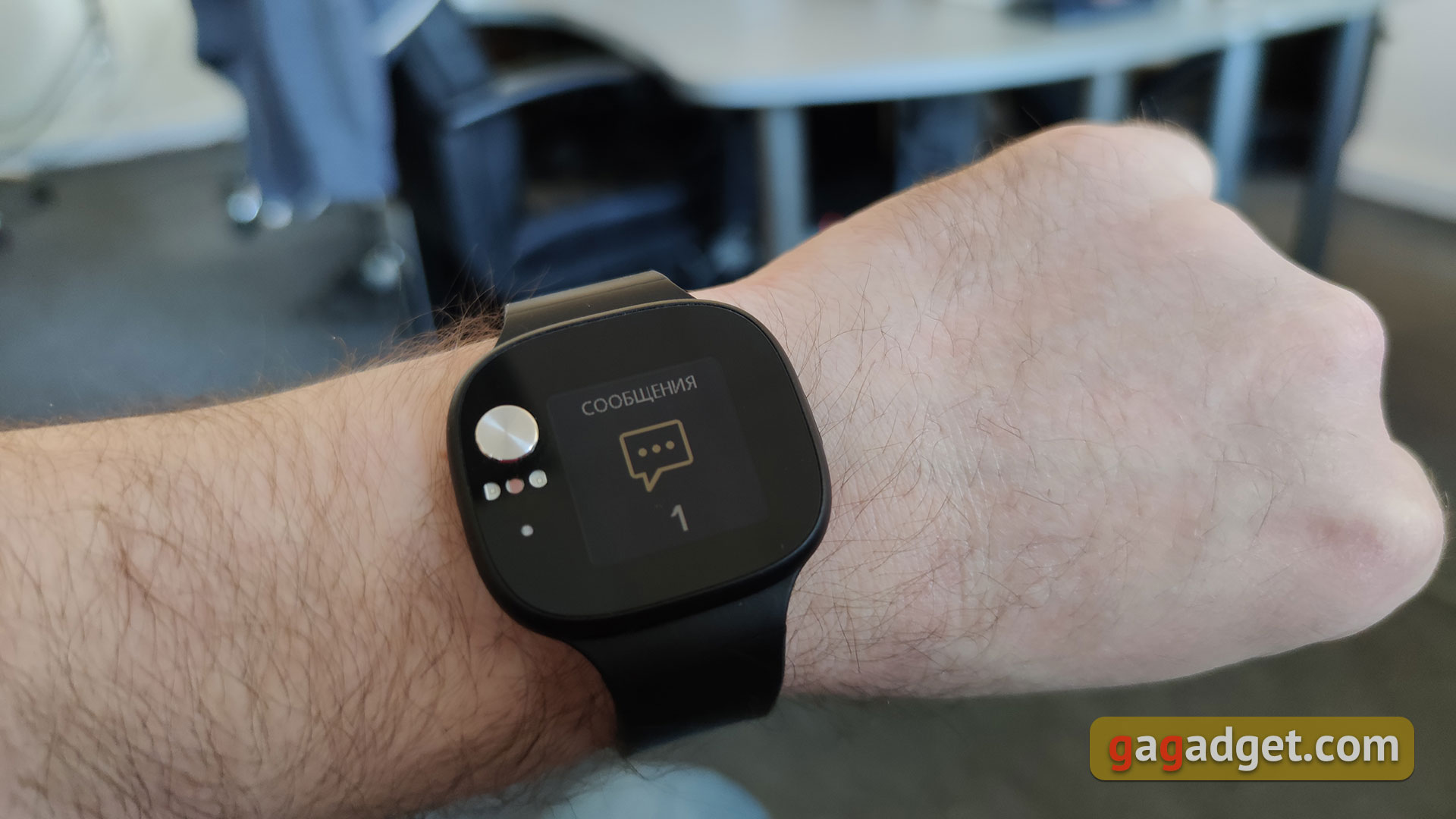 Обзор ASUS VivoWatch BP: "умные" часы c GPS и отслеживанием изменения давления-28