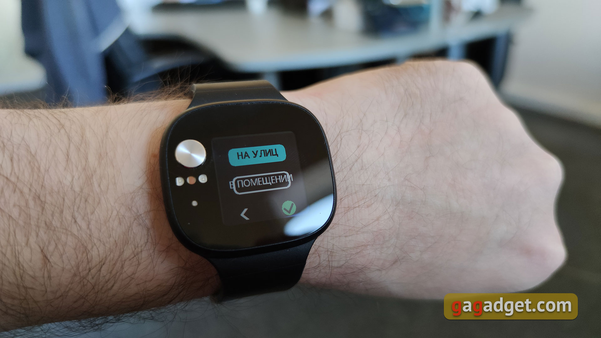 Обзор ASUS VivoWatch BP: "умные" часы c GPS и отслеживанием изменения давления-33
