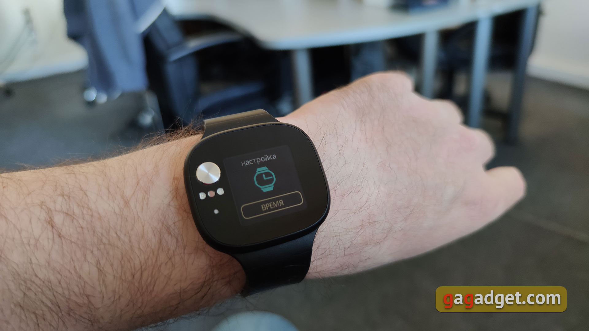 Обзор ASUS VivoWatch BP: "умные" часы c GPS и отслеживанием изменения давления-36