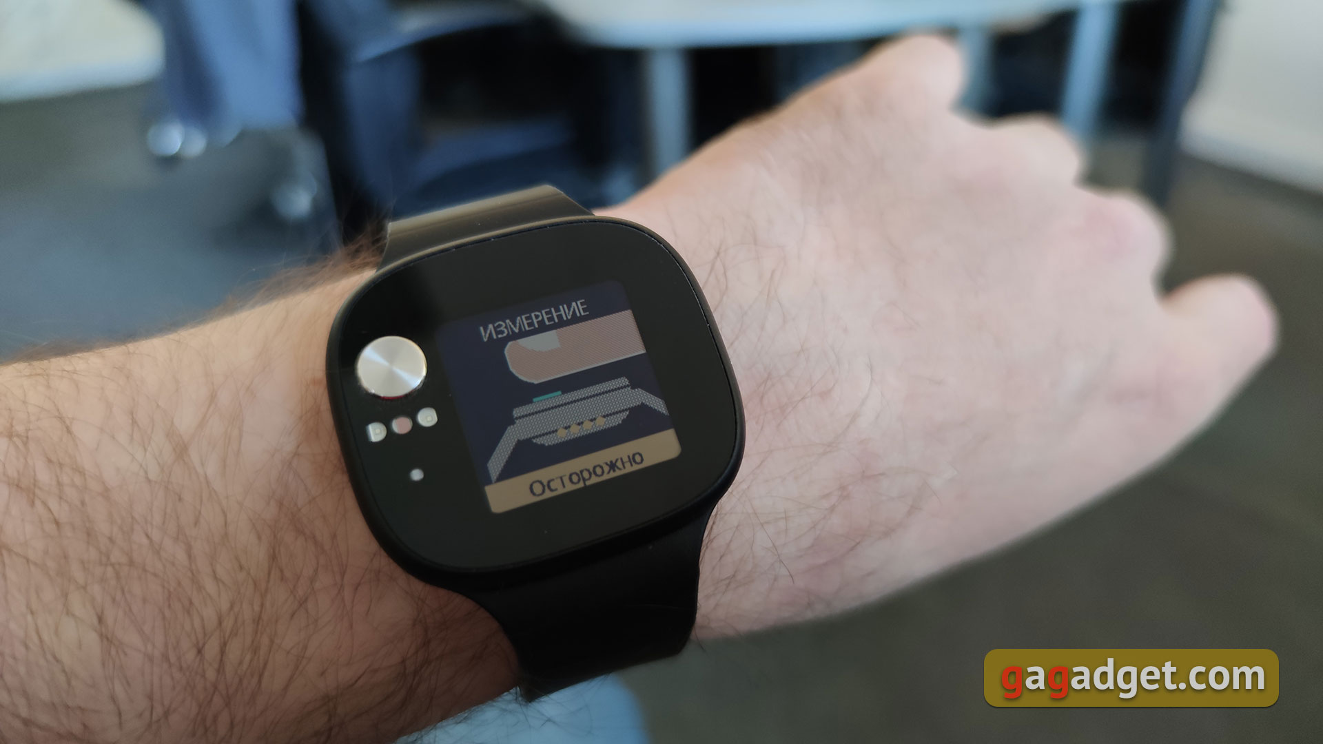 Обзор ASUS VivoWatch BP: "умные" часы c GPS и отслеживанием изменения давления-58