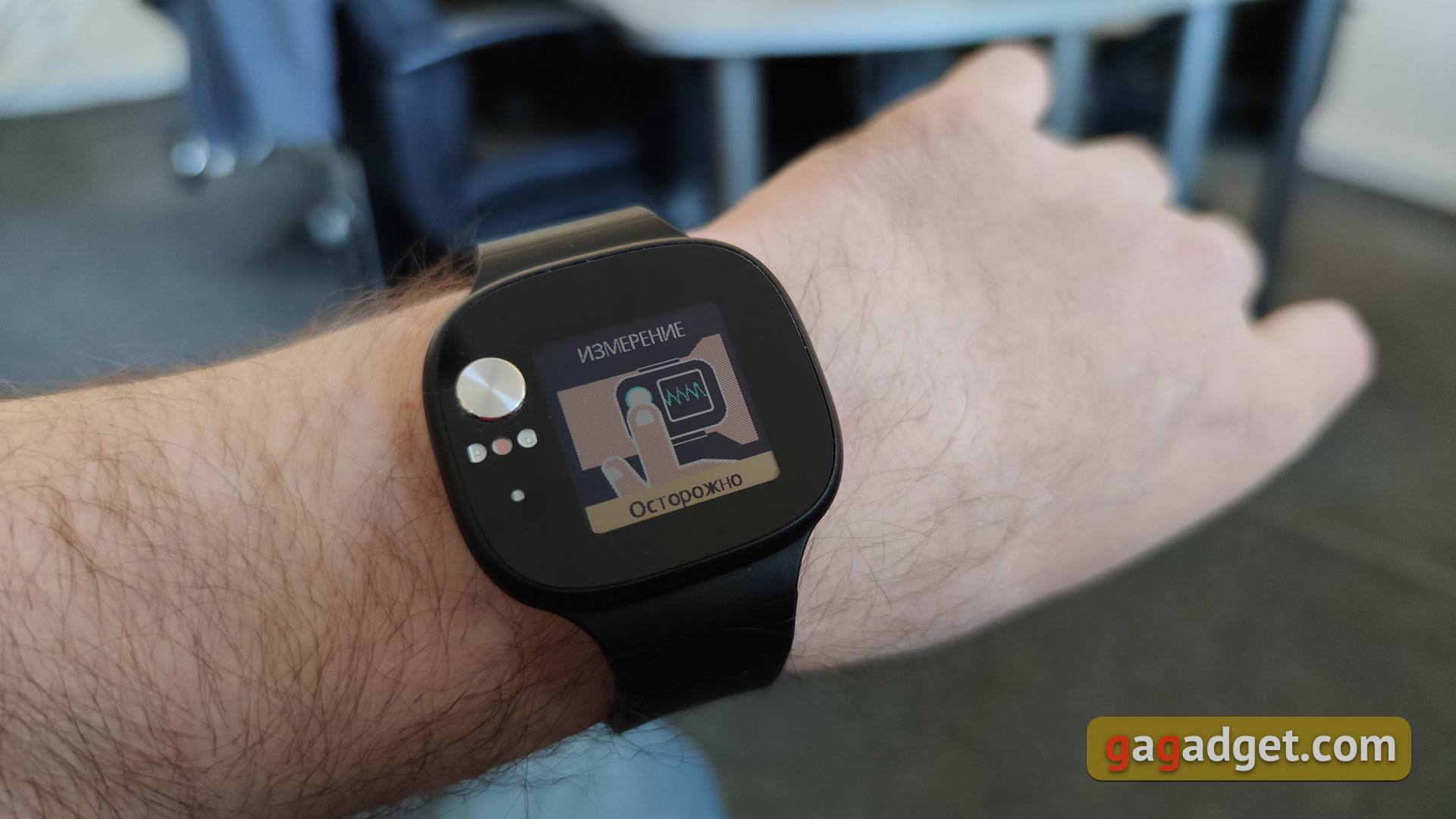 Обзор ASUS VivoWatch BP: "умные" часы c GPS и отслеживанием изменения давления-59