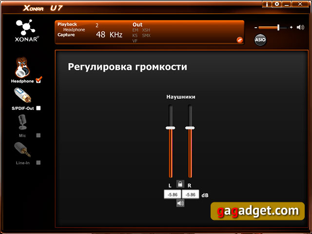 Беглый обзор внешней звуковой карты Asus Xonar U7-11