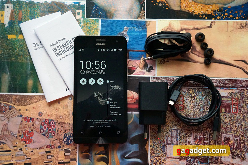 Прошлогодний дзен: обзор ASUS Zenfone 5-2