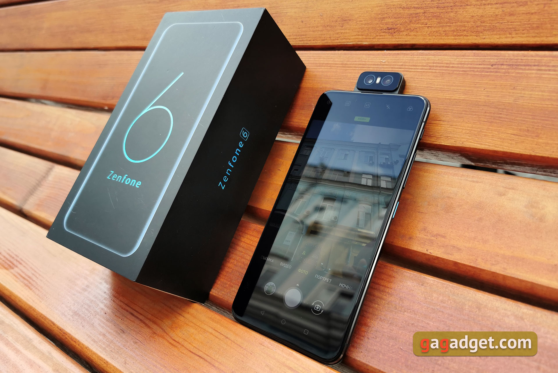 ASUS ZenFone 6 з флагманськими характеристиками та поворотною камерою своїми очима-2