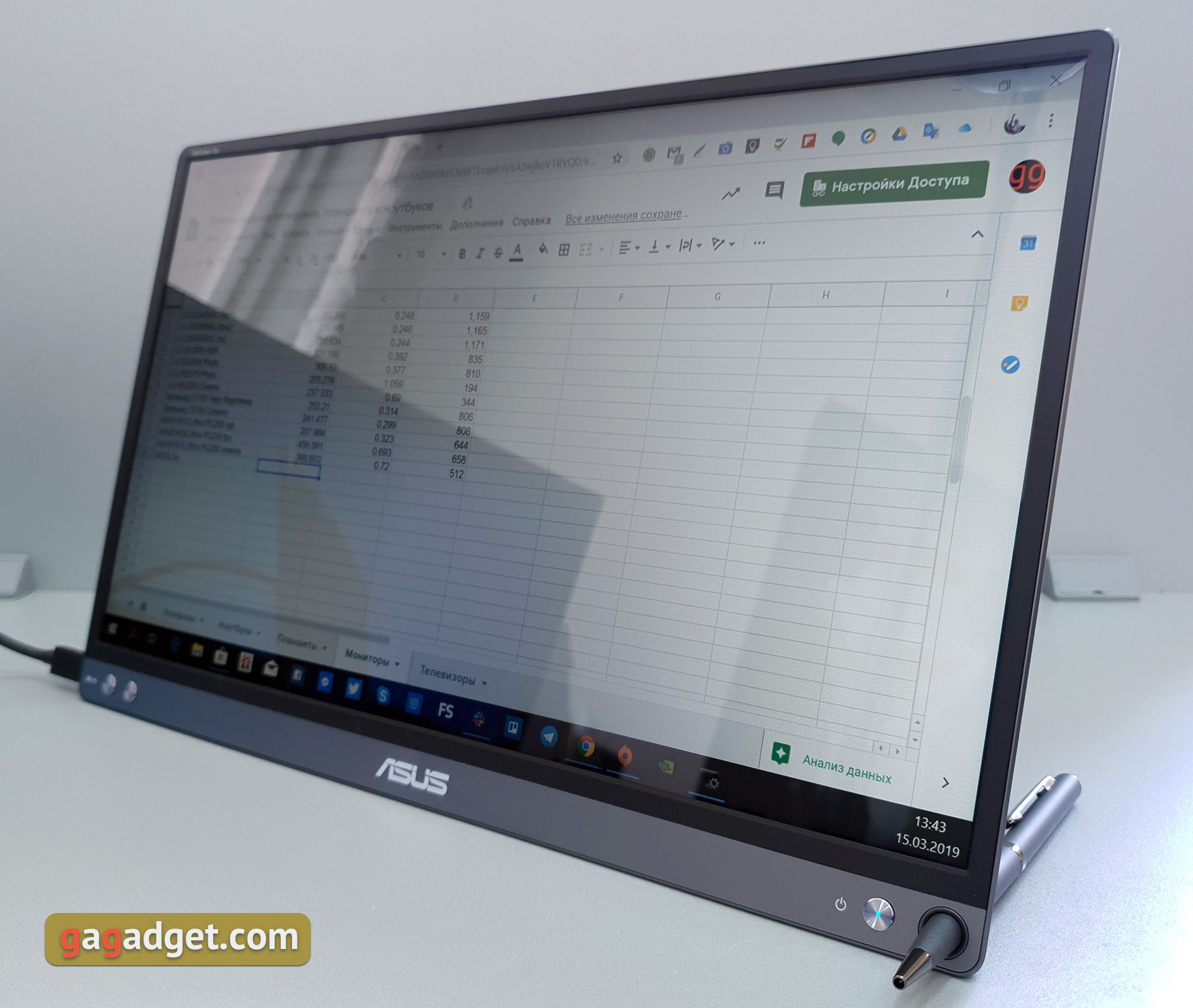 Обзор ASUS ZenScreen GO MB16AP: мобильный монитор с аккумулятором и USB Type-C-16