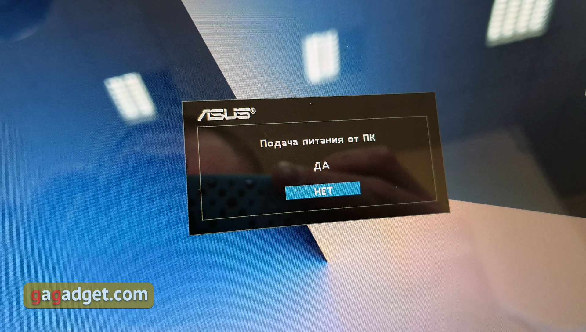 Обзор ASUS ZenScreen GO MB16AP: мобильный монитор с аккумулятором и USB Type-C-53