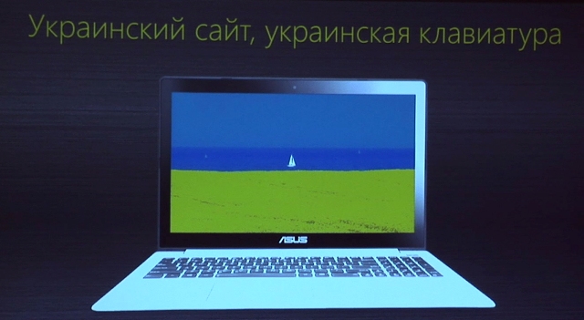 ТехноПарк: Обзор новинок от Asus