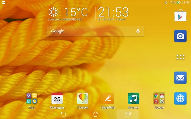 Сила Atom'a: обзор планшета ASUS MeMO Pad 7 (ME176CX)-8