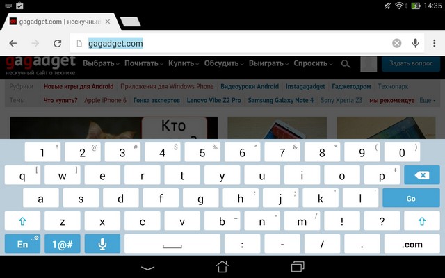 Сила Atom'a: обзор планшета ASUS MeMO Pad 7 (ME176CX)-10