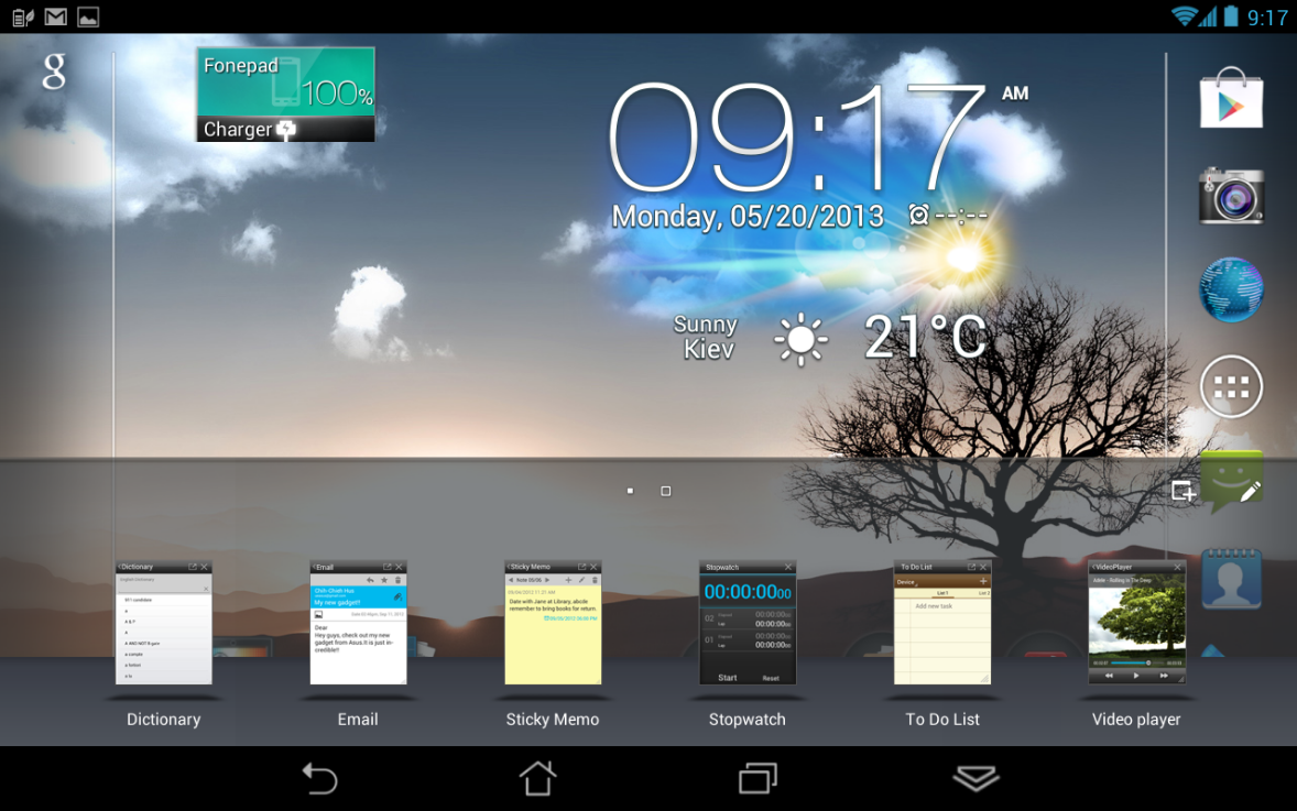Обзор ASUS Fonepad: одного планшета мало-11 Обзор ASUS Fonepad: одного планшета мало-11