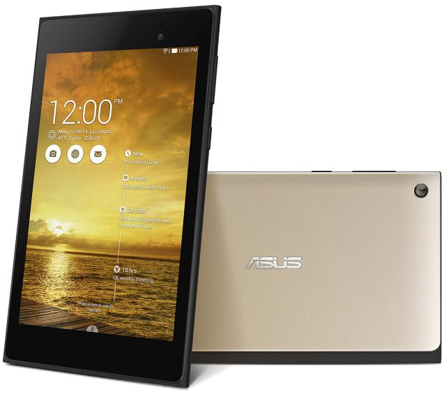 ASUS MeMO Pad: 7-дюймовый планшет на Android 4.1 за 1500 грн ASUS MeMO Pad: 7-дюймовый планшет на Android 4.1 за 1500 грн