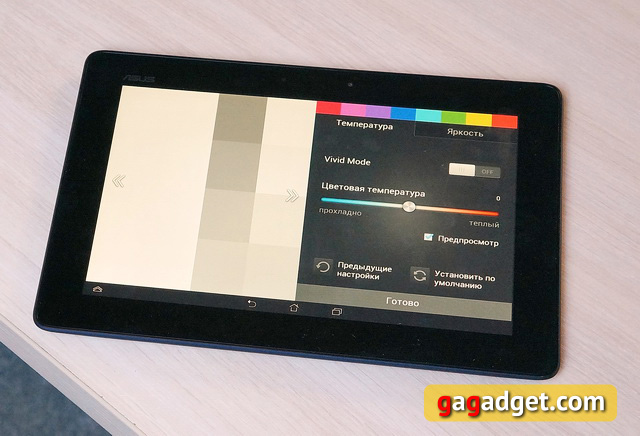 Обзор ASUS Memo Pad FHD10 (ME302C)-8