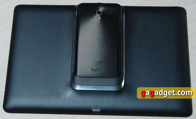 Обзор ASUS Padfone 2: полтора гаджета -2