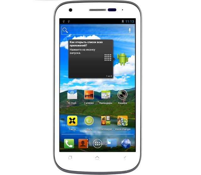В тренде: 4.5" двухсимник Fly IQ443 Trend