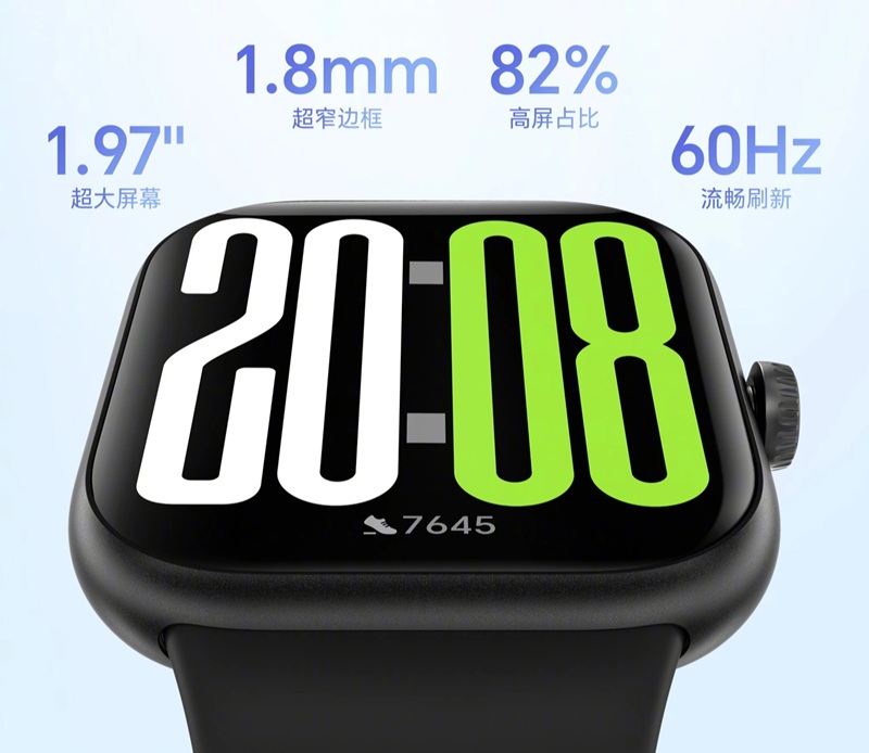 Teaser of the new Honor Watch X5 smartwatch