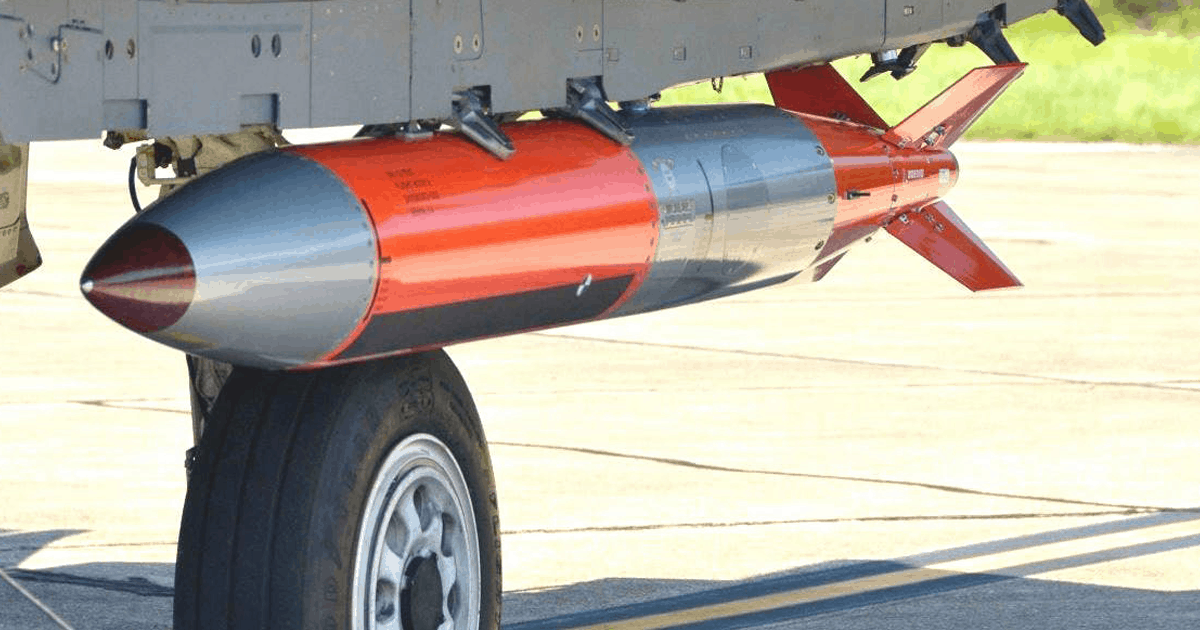 A prototype of the B61-12 bomb. Illustration: US AIR FORCE